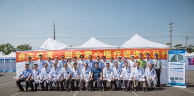 蓝十字脑科医院华漕镇旅游购物节为市民送健康