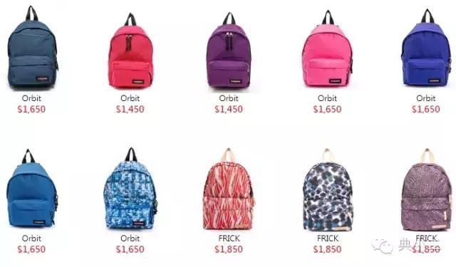 实用折叠双肩包,实用休闲多功能轻巧的双肩包