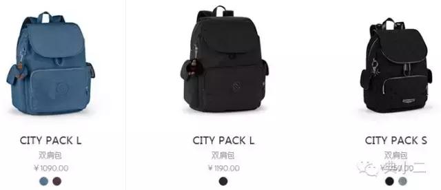 实用折叠双肩包,实用休闲多功能轻巧的双肩包