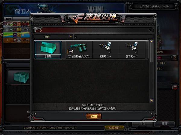 乱码哥系列之“乱码乱扯”第二季⑥