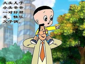 小时候经典动画片满满的童年回忆，最后一个好污！