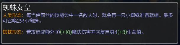 lol冷门英雄巨魔,lol冷门打野英雄值得练