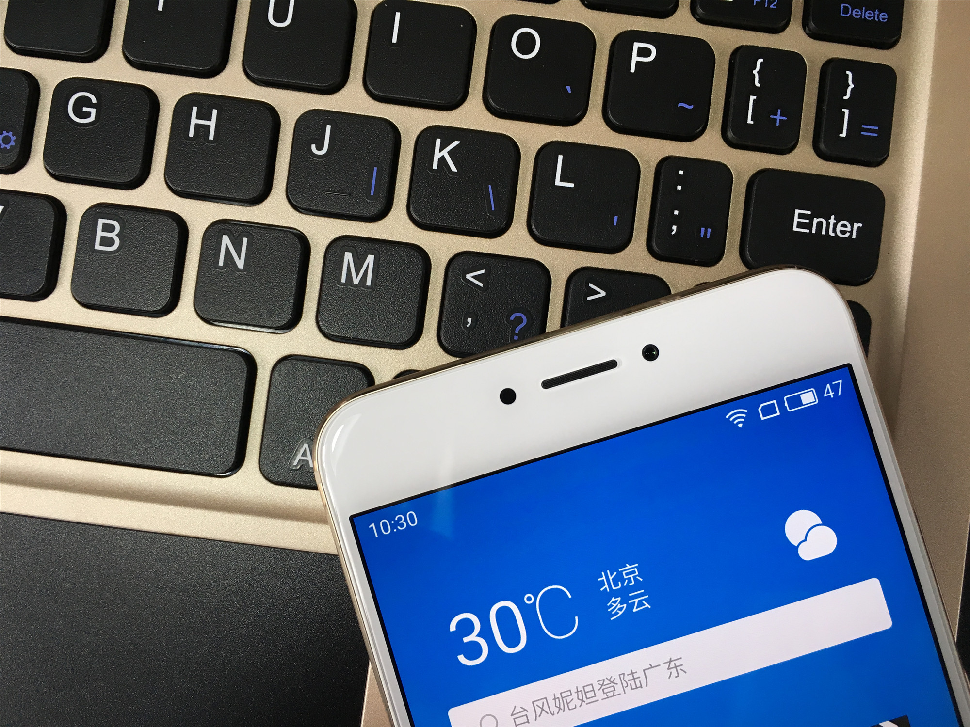 魅族mx6为何不提音质,魅族mx6不进系统