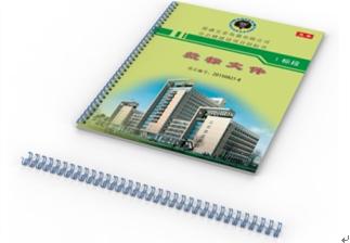 雷盛装订机,雷盛装订机使用方法视频