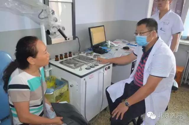 北京医院与北戴河医院,北京医院合作项目