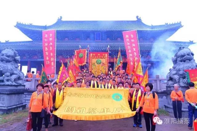 2024年陈胡公后裔淮阳清明祭祖,河南周口市淮阳区陈胡公祠