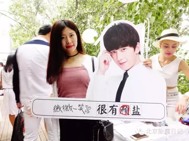 杨洋直播小视频,杨洋最近在哪个号直播的