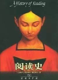 读书入门必看十本书,读书入门必读的十本书