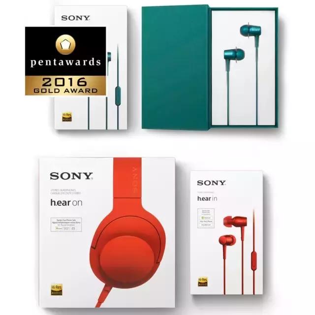 2015奥斯卡最佳服装设计奖项,2019年全球包装设计奖