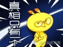 monsters哭泣,monsters哭的视频