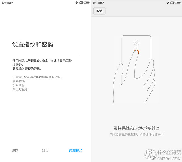 吐槽红米手表watch4,吐槽红米4手表表盘