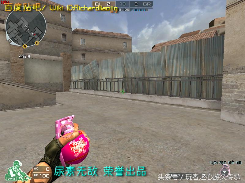 激浪cf武器,激浪cf视频