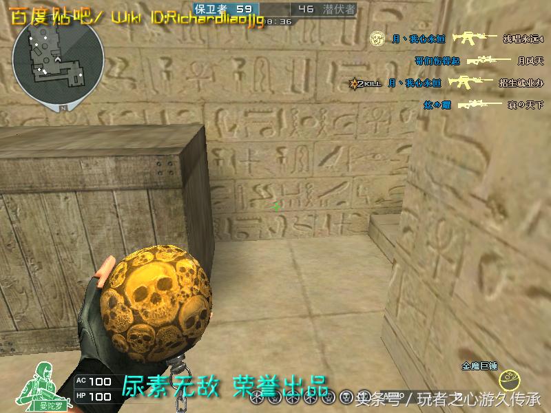 激浪cf武器,激浪cf视频