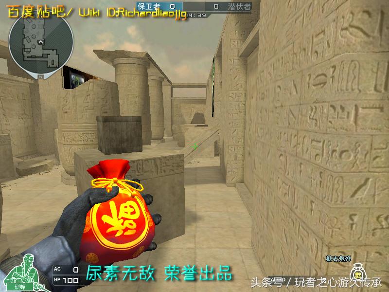 激浪cf武器,激浪cf视频