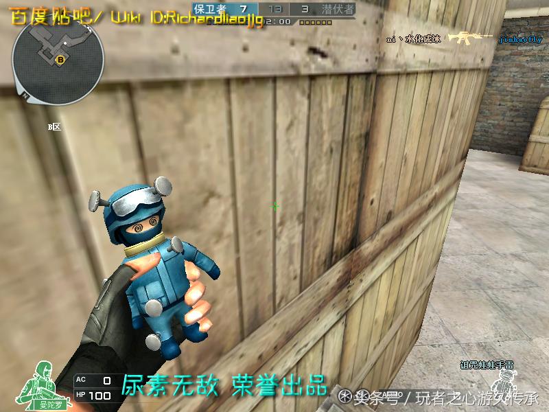 激浪cf武器,激浪cf视频