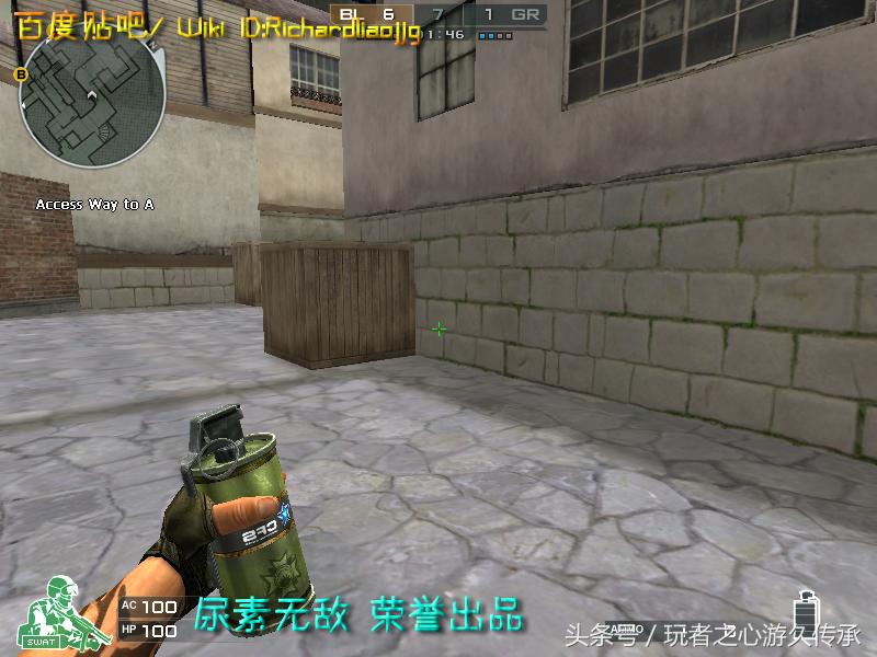 激浪cf武器,激浪cf视频