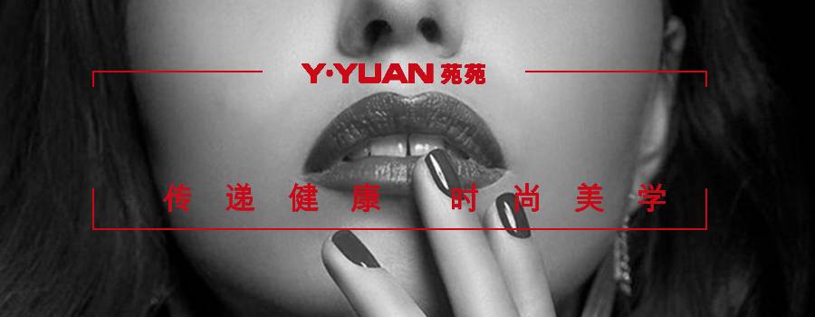 苑苑发型发布会,苑苑时尚发布