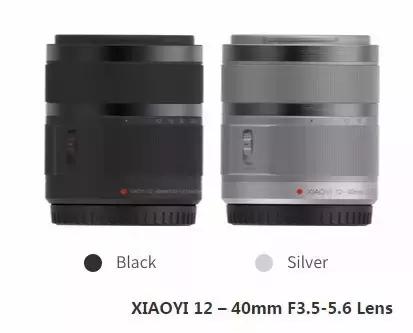 小蚁微单相机m1两个镜头有啥区别,小蚁微单二次曝光