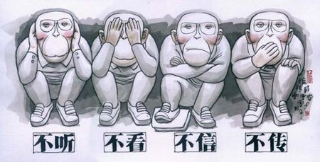 取经之路刚开始,取经之路片段