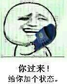 取经之路刚开始,取经之路片段