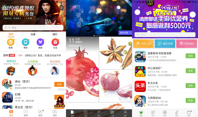 千元机有屏幕指纹解锁的,千元机指纹解锁手机