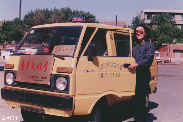 煮酒论情怀这些车载满了你的整个童年