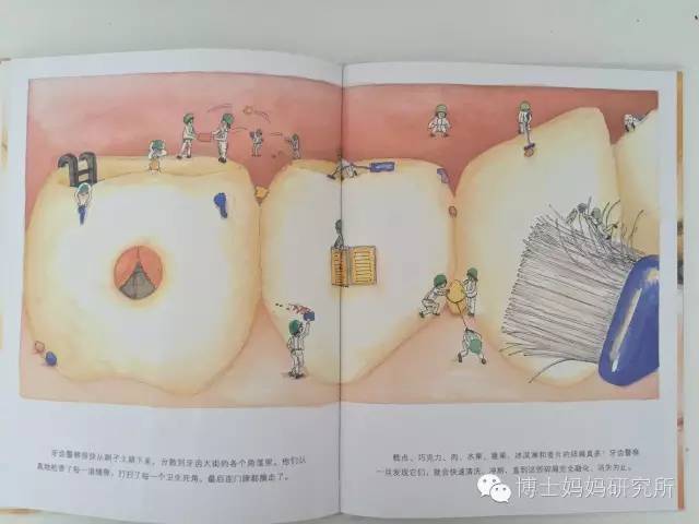 早晚都有人认真刷牙为啥还有蛀牙,每天都有刷牙为什么牙齿还会烂