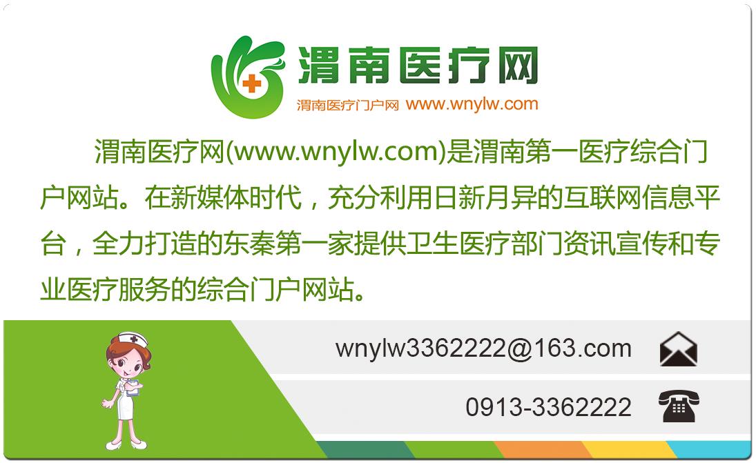 秋季皮肤干燥瘙痒怎么办,秋季皮肤瘙痒怎么办