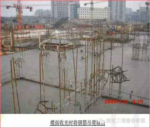 楼板厚度极差原因分析,楼板厚度偏差后期处理方法