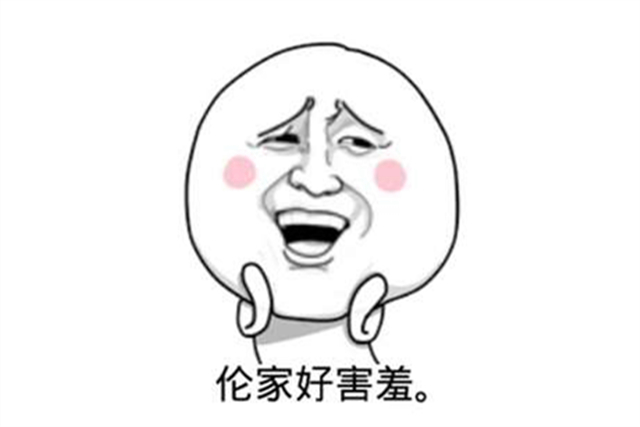 拒绝大宝剑不做无知小白仪表盘上亮起了红灯你还敢开车吗？