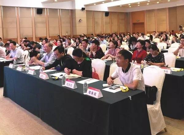 2016年第六届全国公共管理实验教学研完美落幕