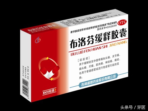 儿童药物中毒科普,儿童药物中毒抢救