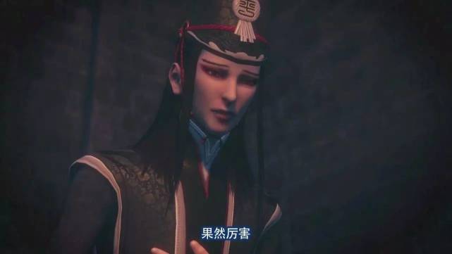 不良人玄冥教后续,不良人玄冥血丹怎么解的