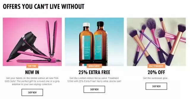 买买更快乐|海淘到底买什么