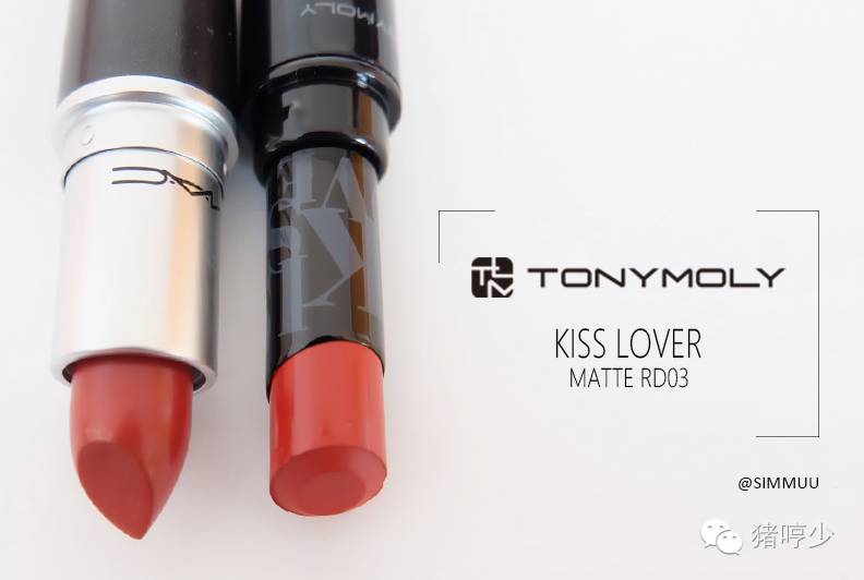 口红替代色那么多，从热门开撸比较不踩雷