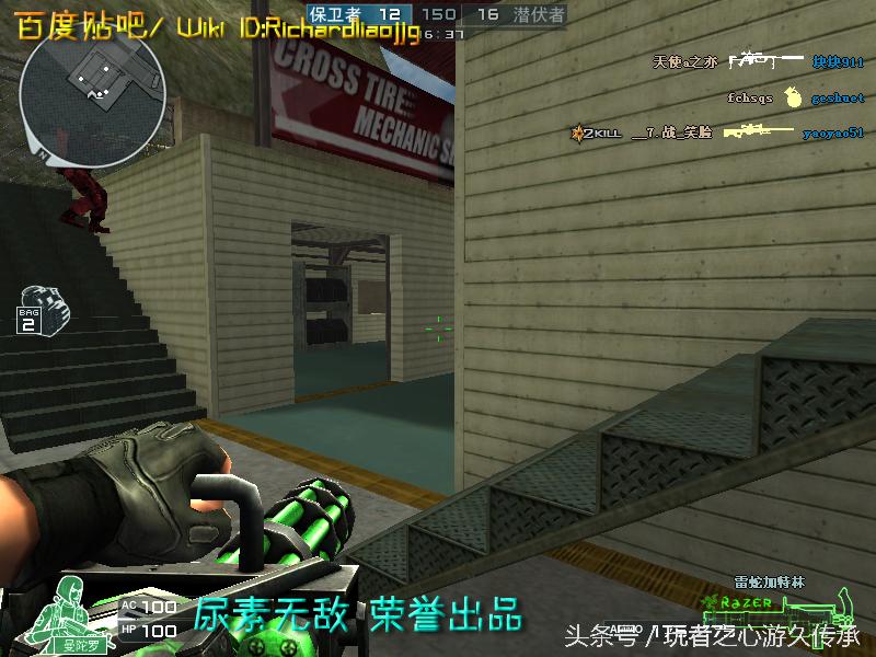 还记得曾经玩过的游戏吗守望先锋,还记得曾经最强的狙击枪吗