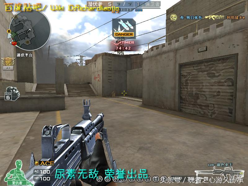 还记得曾经玩过的游戏吗守望先锋,还记得曾经最强的狙击枪吗