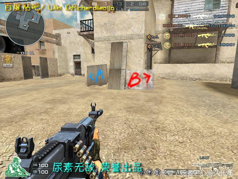 还记得曾经玩过的游戏吗守望先锋,还记得曾经最强的狙击枪吗