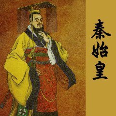 牛肉干的来源是什么,牛肉干的历史由来