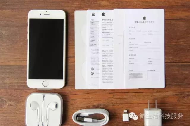 怎么修改appleid密码,appleid密码验证失败