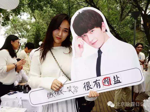 杨洋直播小视频,杨洋最近在哪个号直播的