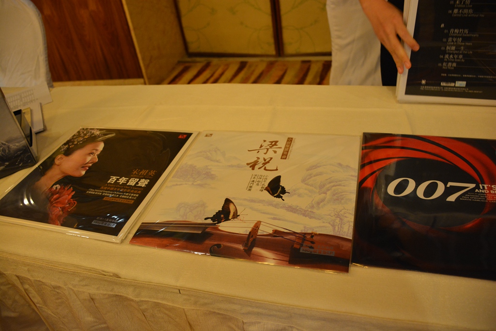 2023第三届北京国际音响展,第二次北京音响展