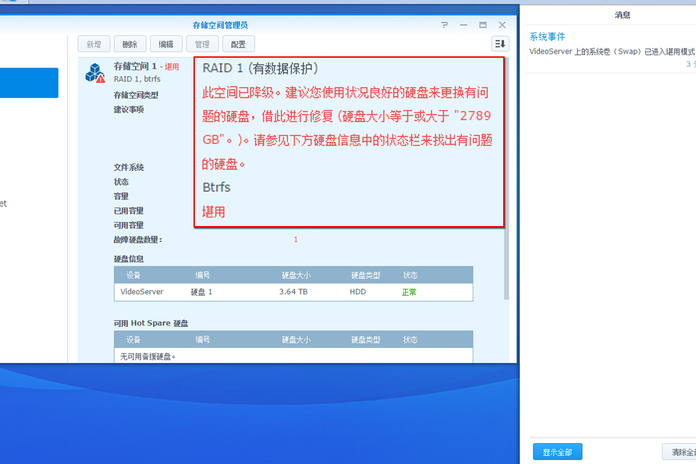 重要数据常用备份方法,重要数据备份与恢复的步骤