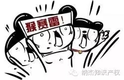 monsters哭泣,monsters哭的视频