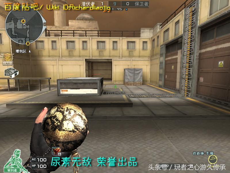 激浪cf武器,激浪cf视频