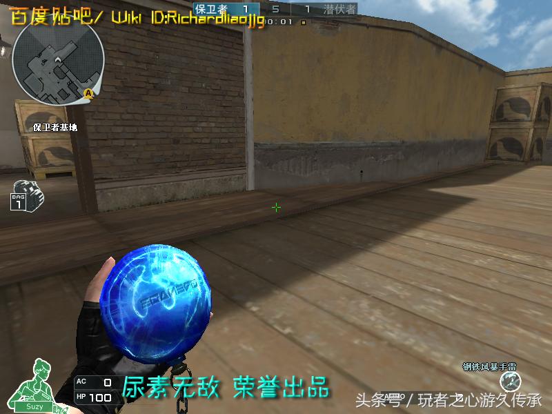 激浪cf武器,激浪cf视频