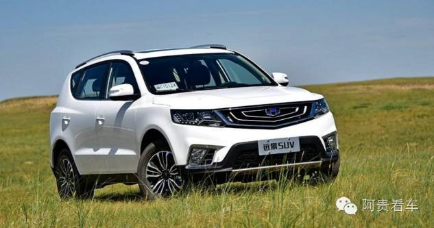 1.5t瑞虎7和远景哪个好,瑞虎7超能版1.5t和远景x6pro