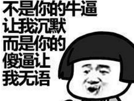 欧冠高燃30秒混剪,欧冠2分钟