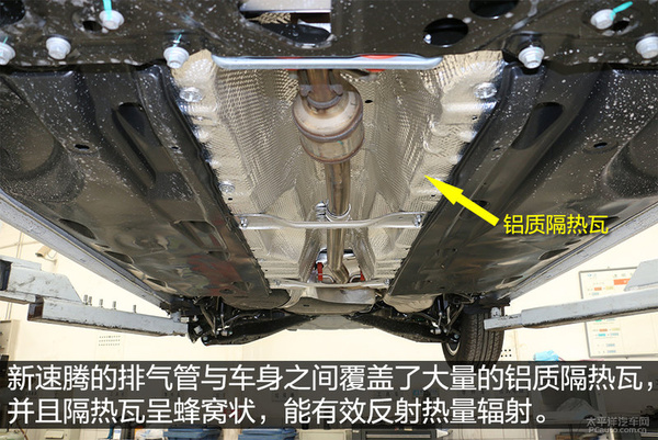 速腾底盘对比迈腾底盘,底盘工整