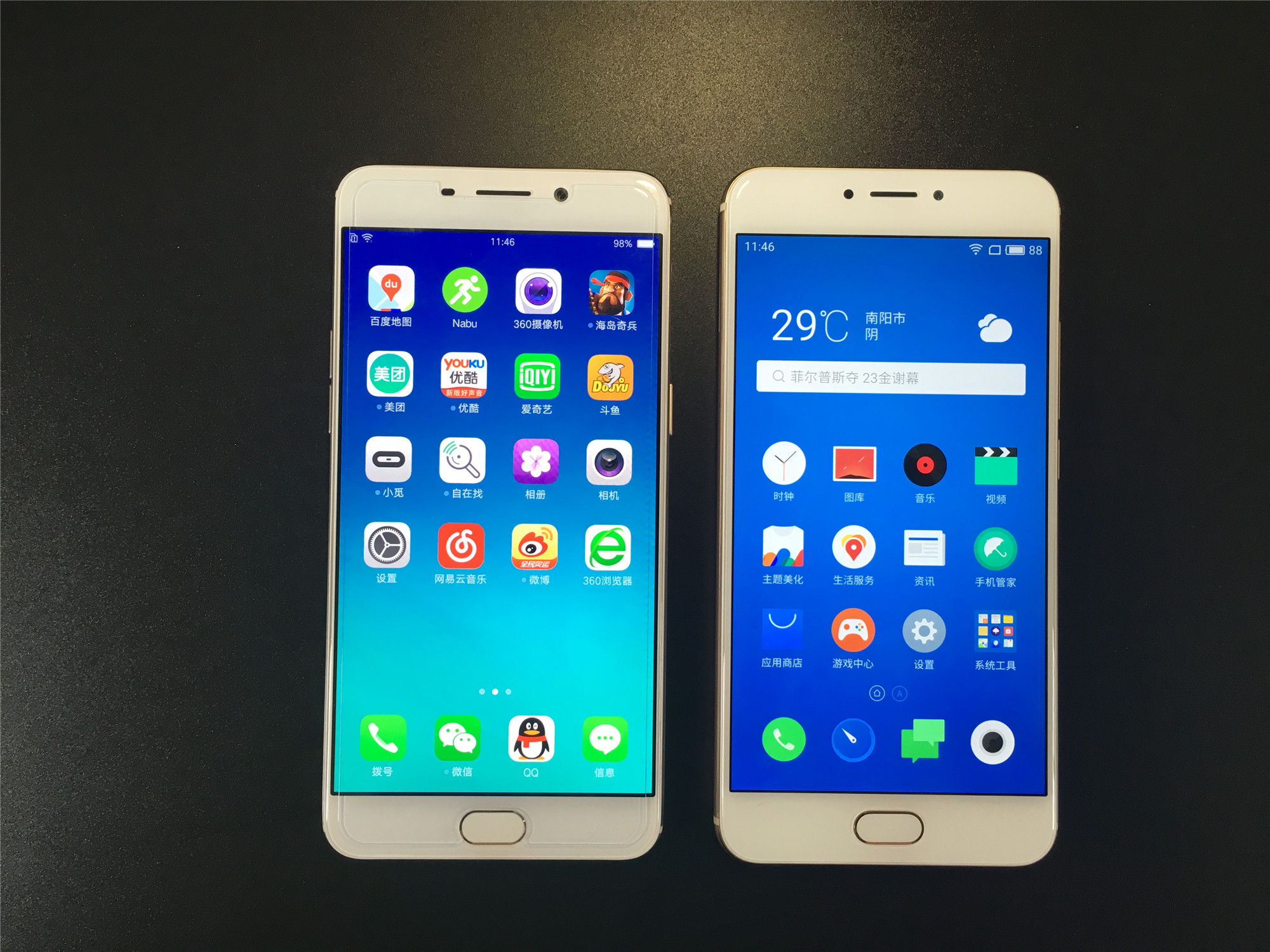 魅族mx6为何不提音质,魅族mx6不进系统